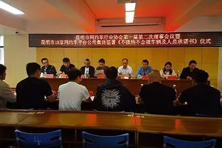 中国足球小将09/10队将与众豪门角逐Marveld U15-Tournament